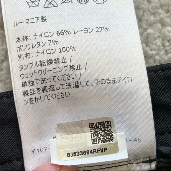 MONCLER BLACK PANTALONE SIZE 42 TRENDY OUTDOORS ACTIVE STYLISH CHIC STYLISH - Picture 7 of 10